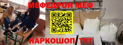 спиды Пенза