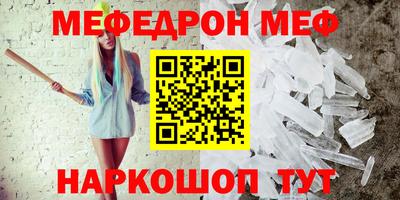 индика Партизанск