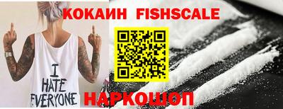 спиды Пенза