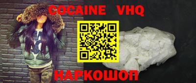 индика Партизанск