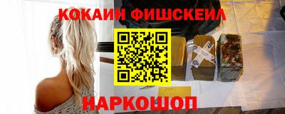 спиды Пенза