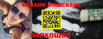 спиды Пенза