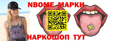 спиды Пенза