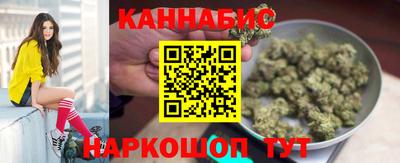 спиды Пенза