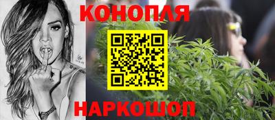 мяу мяу кристалл Первоуральск