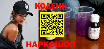 индика Партизанск