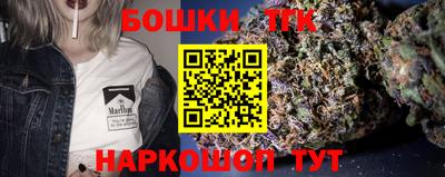 спиды Пенза
