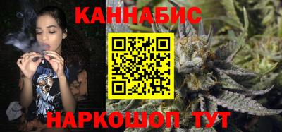 спиды Пенза