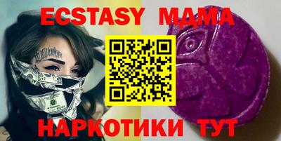спиды Пенза