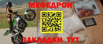 спиды Пенза